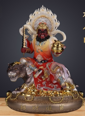 武财神赵公明供奉五路财神爷骑虎汉白玉神像公司店铺家用招财摆件