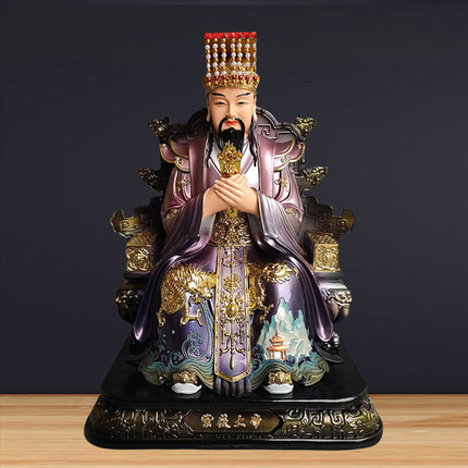 紫薇大帝神像供奉太皇中天北极紫微星君树脂佛像天官赐福家用摆件