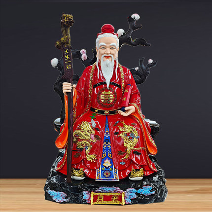 月老神像媒神红喜神像月下老人星君正缘牵红线姻缘树脂佛像摆件