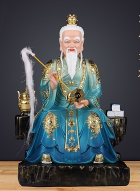 鸿钧老祖神像鸿钧道人道祖玄门祖师爷天尊家用道观堂口供奉摆件