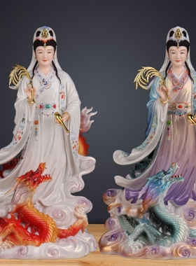 一品天承观世音菩萨佛像南海站龙观音供奉神像客厅佛堂桌面摆件