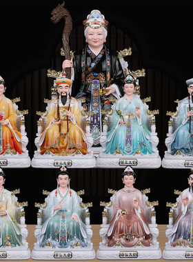 胡三黄三太爷太奶神像仿瓷东北四大家族黑老太堂口保家供奉摆件