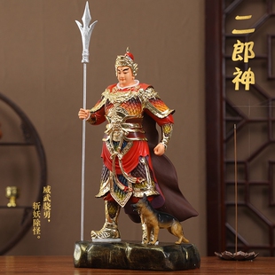 二郎神杨戬佛像家用供奉树脂二郎显圣真君哮天犬神像天神将军摆件