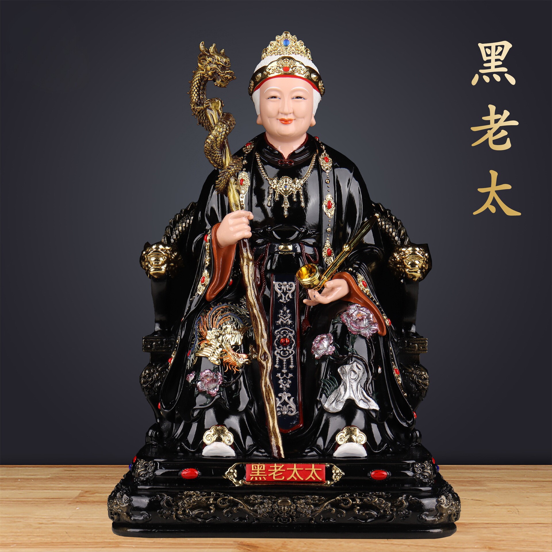 黑老太太东北四大家族黑妈妈黑奶奶坐像家用树脂供奉保平安摆件