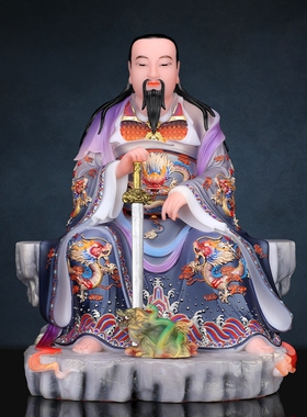 真武大帝神像武当山荡魔天尊帝爷公真武玄天上帝公汉白玉佛像摆件