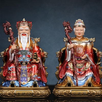 土地公神像福德正神土地爷土地婆奶佛像家用客厅供奉桌面树脂摆件
