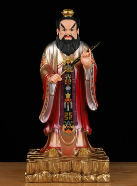 龙虎山张天师祖师爷神像正一真人张道陵像体真身家用供奉镇宅摆件