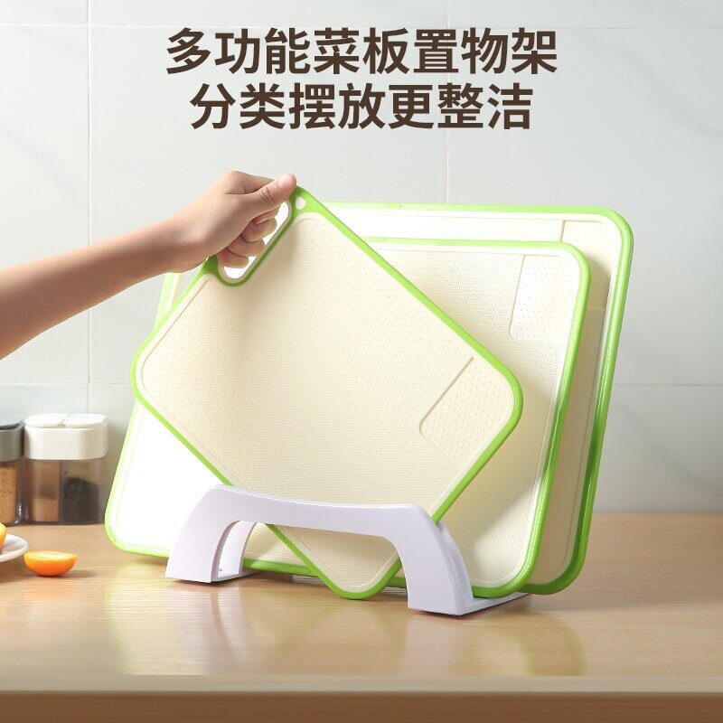 韩式立式菜板支架收纳架置物架图片