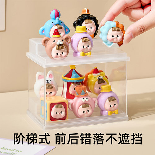 多功能可叠加手办收纳盒