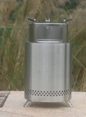 户外露营迷你加厚全304不锈钢桌面二次燃烧柴火焚火篝火炉炭烤炉