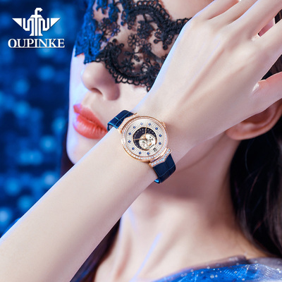 正品名牌瑞士欧品客手表女士小众