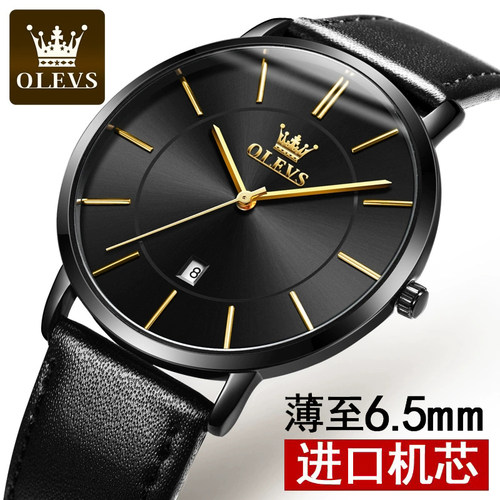 瑞士新款正品手表男士超薄防水机