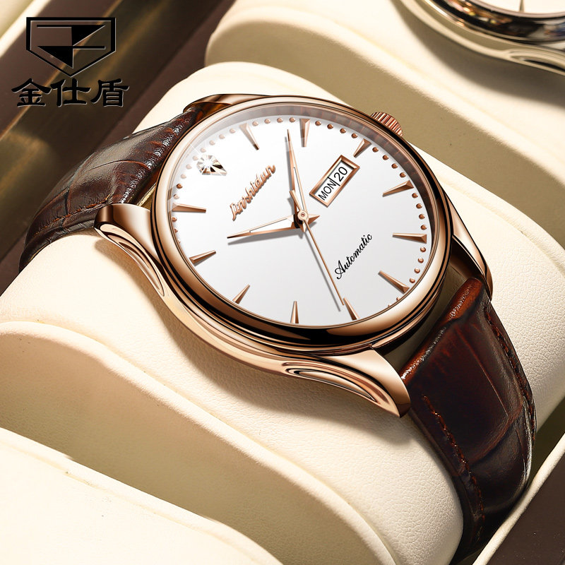 新款金仕盾手表男士全自动机械表