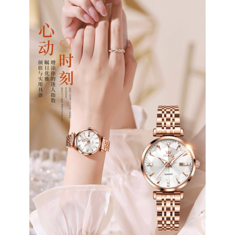 欧利时手表女士正品名牌防水女表