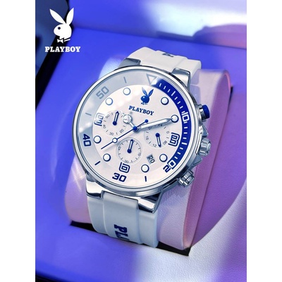 2023新款花花公子手表男学生潮流