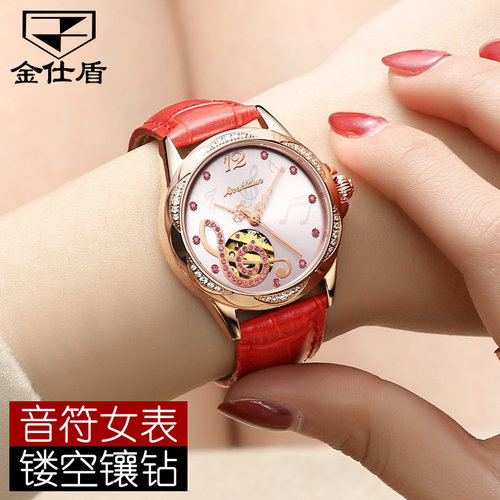 瑞士正品手表女士时尚防水机械表