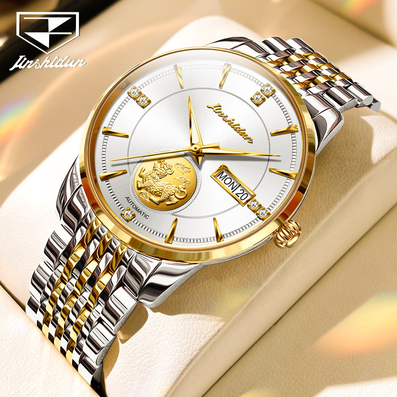 男士手表全自动机械表金仕盾金色