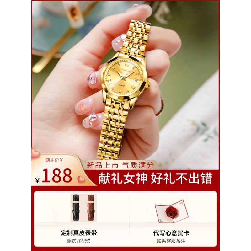 正品瑞士2023新款名牌女士手表女