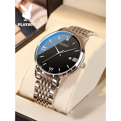 正品花花公子手表男士全自动机械