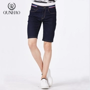 Qunhao nam mới quần jeans mùa hè quần short nam giặt quần lọt khe quần short năm quần thủy triều - Quần jean