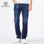 Qunhao nam hè mới quần jeans xanh nam quần dài thẳng thon giặt quần thủy triều hoang dã - Quần jean quần thể thao nam