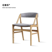 餐厅椅北欧椅 成人弧形背餐椅北欧简约餐椅书房椅 设计师新款 整装