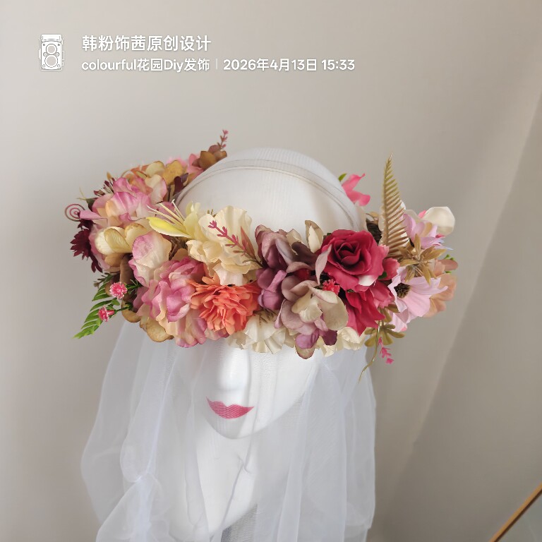 森系花环头饰粉黄花色新娘结婚发箍花朵发饰度假婚纱礼服拍照道具