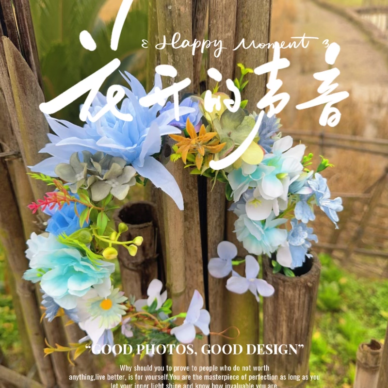 森系仿真蓝色大花朵发箍布艺圆形头饰唯美拍照演出活动头饰花环