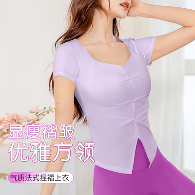 全【高定】&5155 法式古典美优雅宫廷风 显瘦褶皱优雅方领上衣