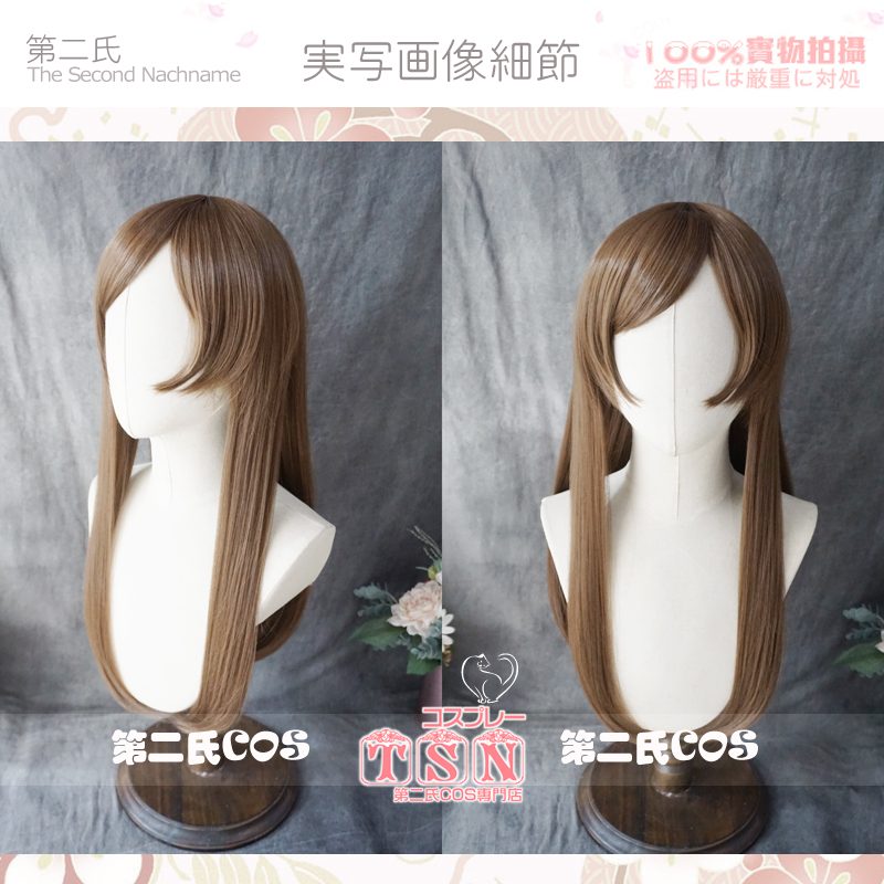 元气少女缘结神桃园奈奈生棕假发