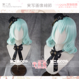 东方Project COS假发 古明地恋 短卷发 Q76 浅绿 第二氏