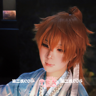 【第二氏】乙女 未定事件簿  夏彦 暖米棕分体马尾款 COS假发 M96