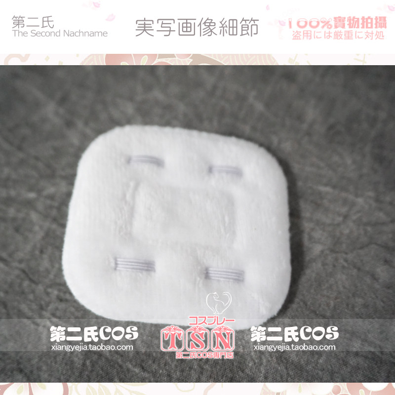 第二氏/COS道具 中二病 手工眼罩 小鸟游六花 见崎鸣 单眼罩PJ68