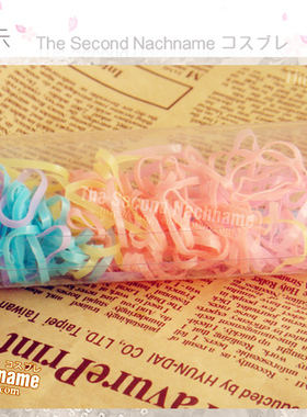 TSN/第二氏 COS配件 黑色/彩色超万用小皮筋/罐/100个 F-03