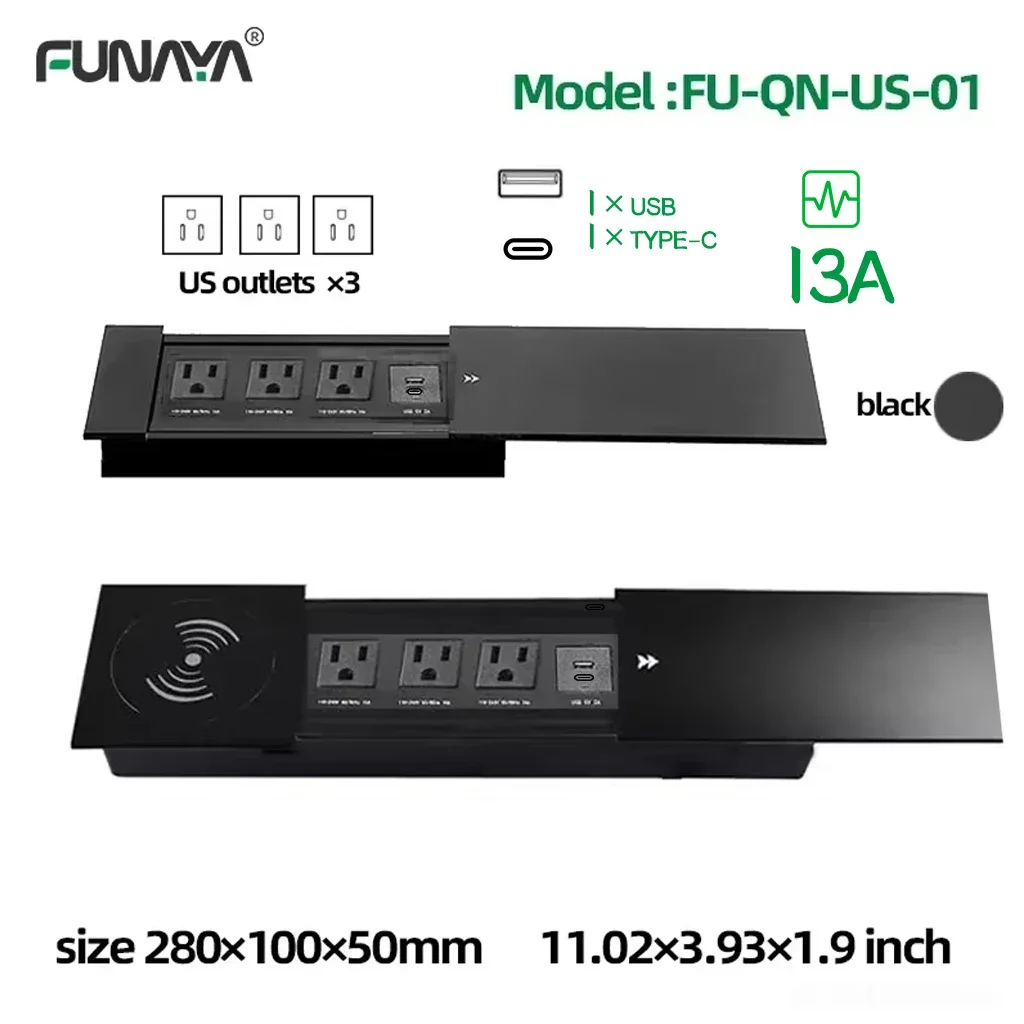 FUNAYA美规嵌入式桌面滑盖插座