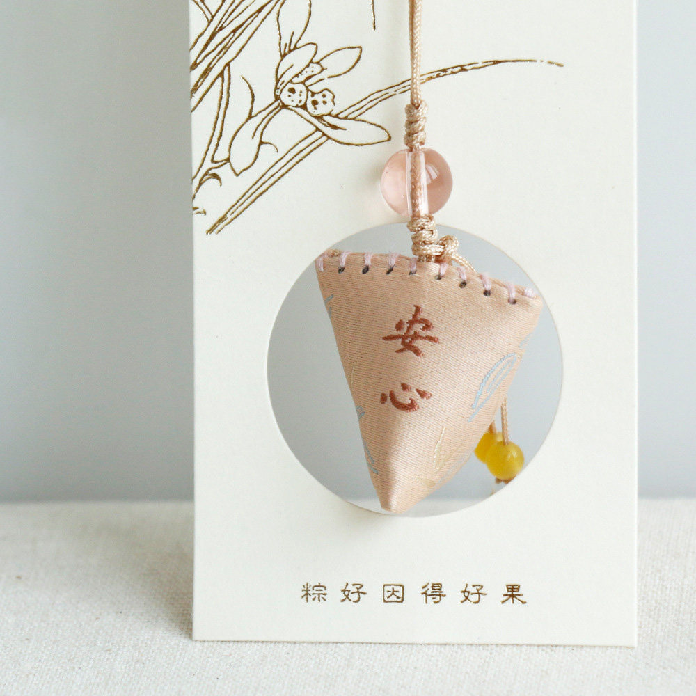 WORMWOOD SACHET CARRY MOSQUITO SACHET YOU HANFU DECORATION PURSE SACHET SACHET MOBILE PHONE ORNAMENT CHRISTMAS GIFT