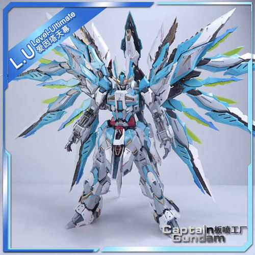 爱因塔天幕高达拼装模型改色板喷 国创机甲1/72多层骨架天幕模型