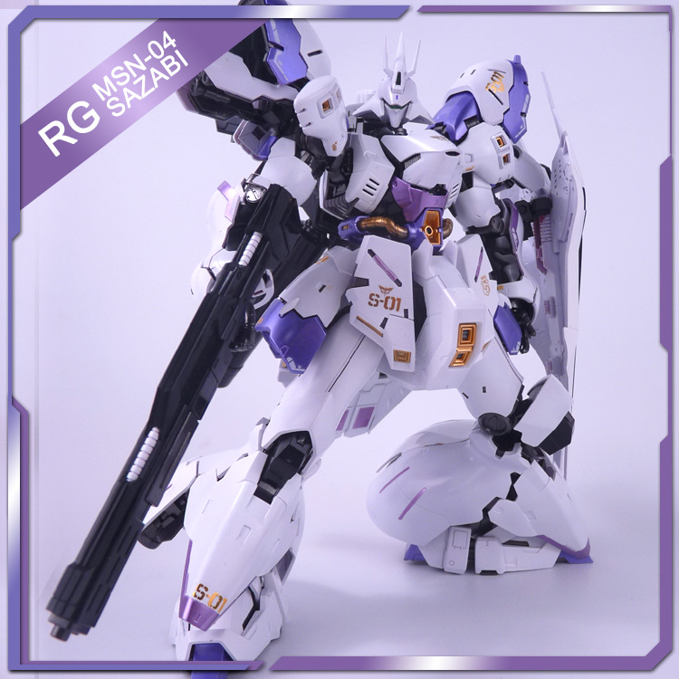 万代rg沙扎比拼装模型