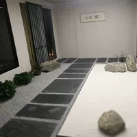 Утолщенная режущая кромка Bluestone 60*120*4-5 см не бесплатная доставка