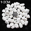 White stone 1-2cm/40 pounds a bag is not free shipping