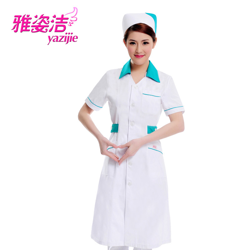 Uniforme infirmière - Ref 1857227 Image 3