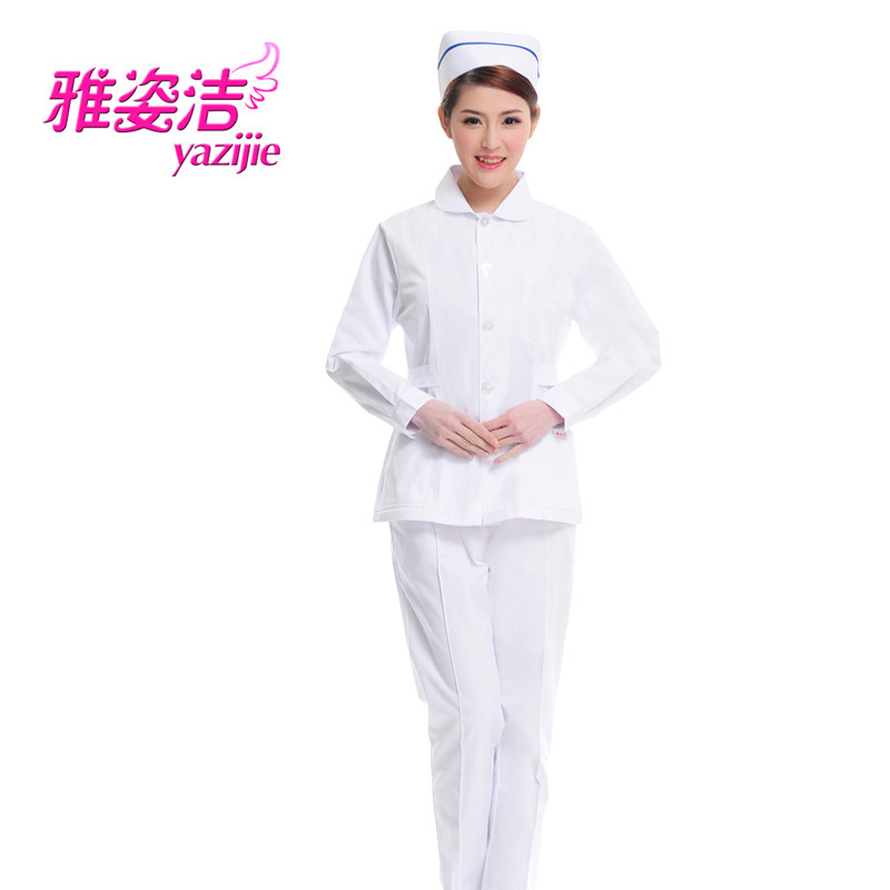 Uniforme infirmière - Ref 1858367 Image 3