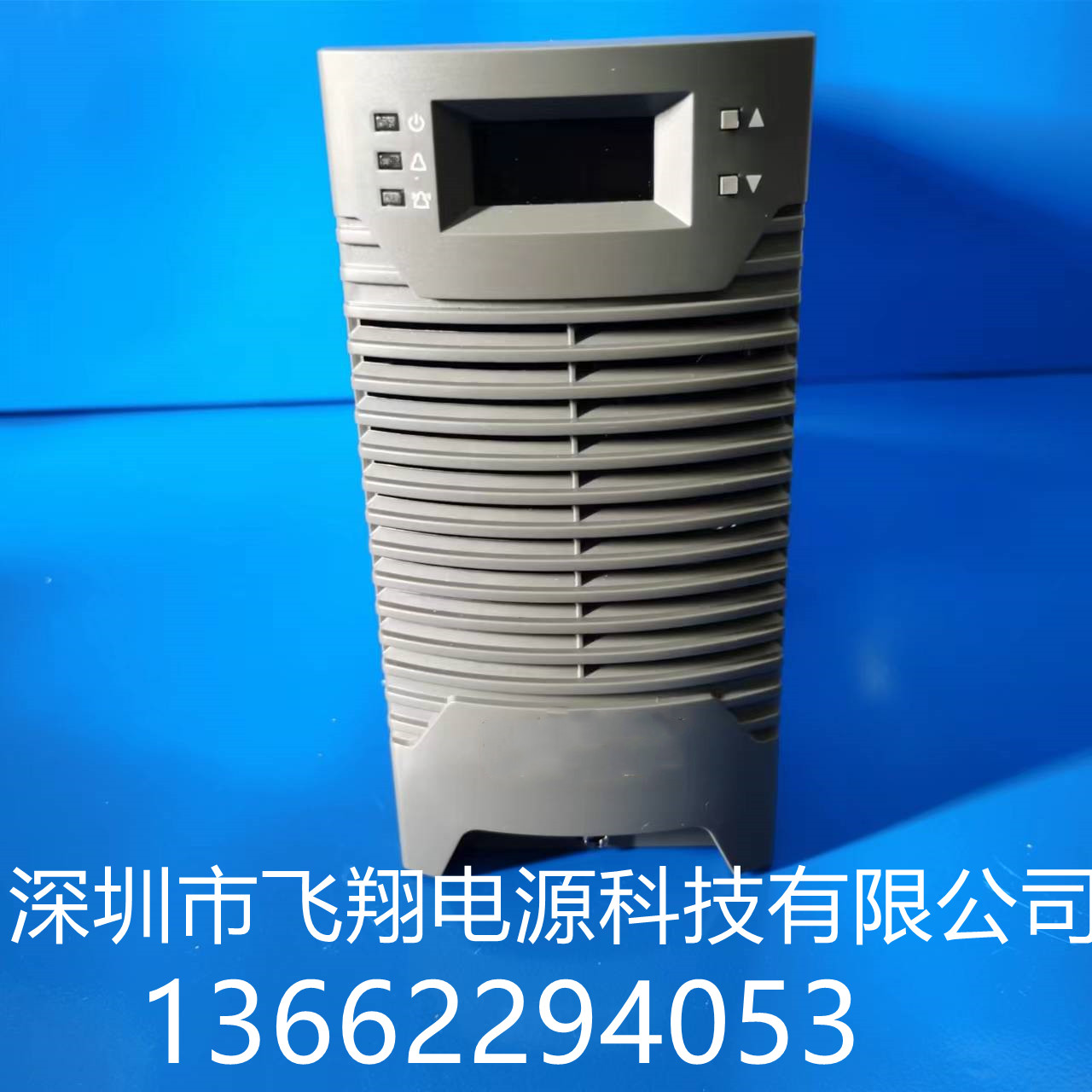 22010-5直流屏充电模块飞翔电源