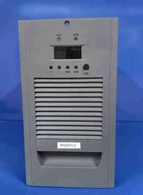 厂家销售ND22010-2 FX22007-2 FX11010-2直流电源充电模块