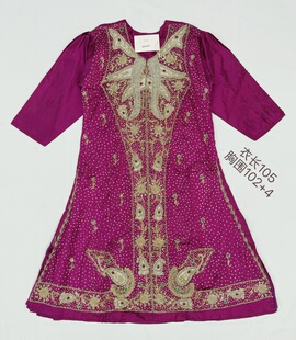 尖货精品印度W铜掐丝刺绣古着上衣修身库塔vintage旅行女装玫红紫