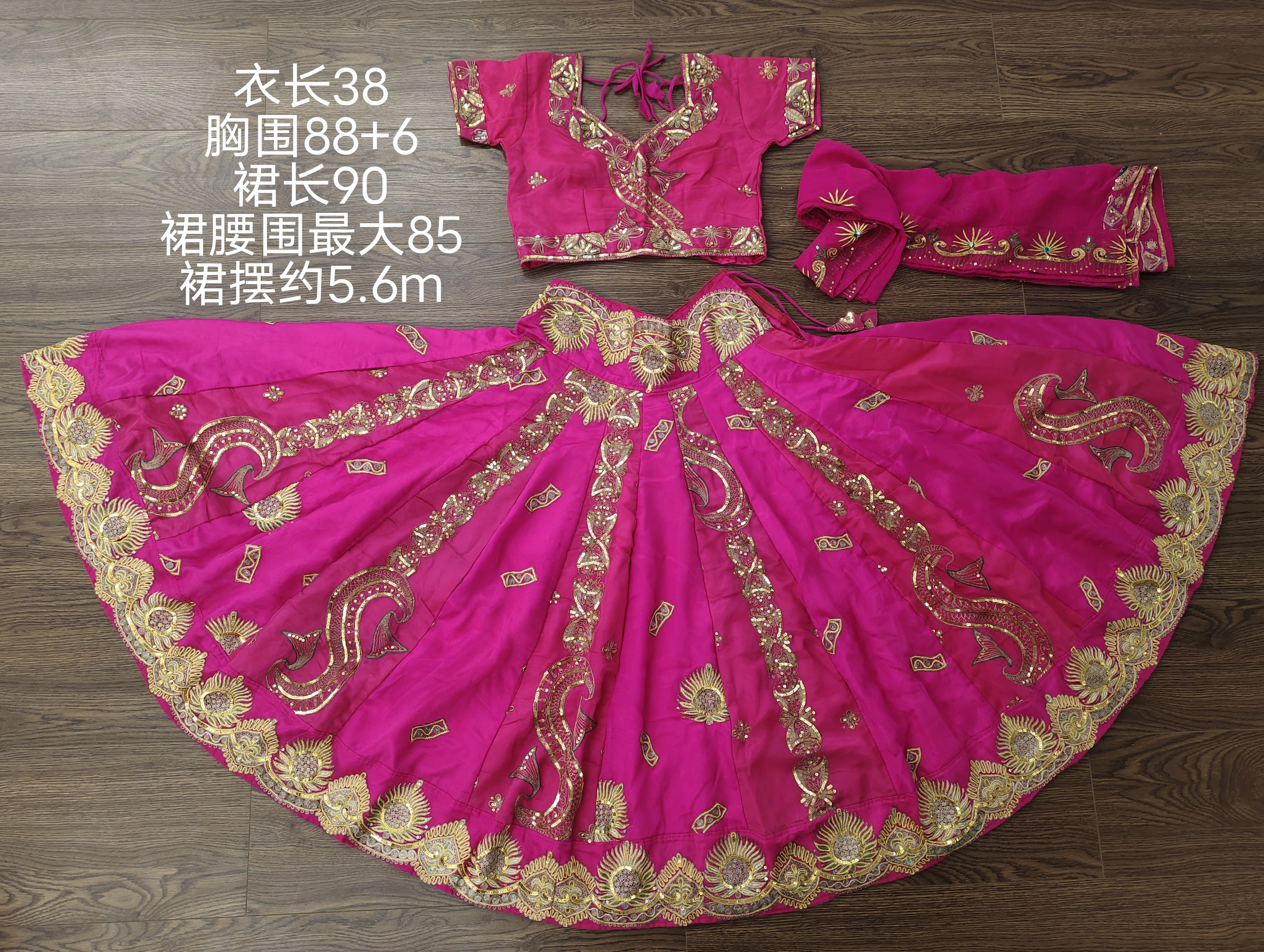 印度宝莱坞卡塔克表演舞服大摆舞裙练习三件套亮片刺绣舞蹈服装