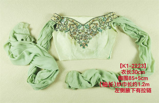 尖货印度贵牌W轻奢RK知名设计师款刺绣纱丽上衣异域风红毯礼服女