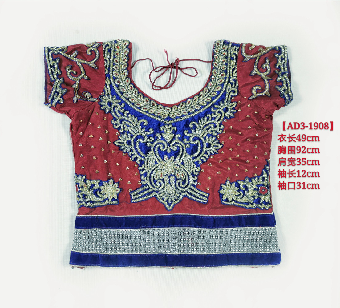 印度尼泊尔奢贵牌全手作新娘装古着蜜月旅行礼服vintage孤品红W