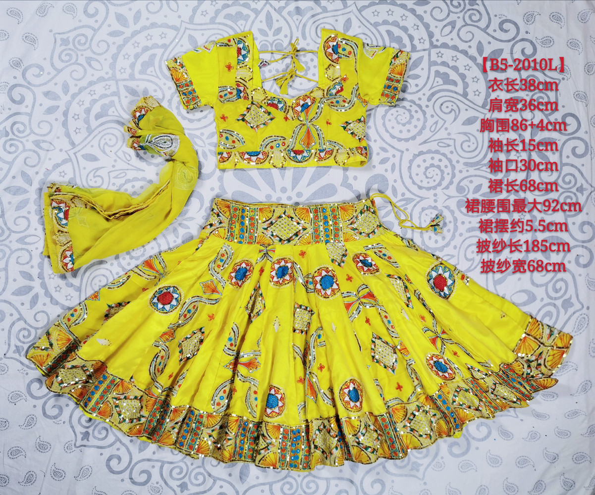 异域度假风旅行女装印度定制宝莱坞舞蹈裙表演服装楞哈黄色大摆裙