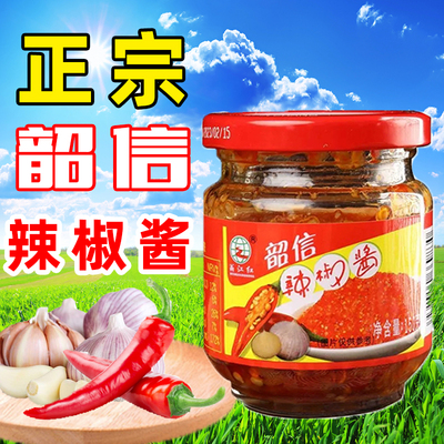 香辣 正宗韶信辣椒酱下饭菜 滃江红出厂 蒜蓉辣椒酱150克